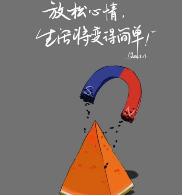 懷化市五溪高級中學有限公司,懷化全日制高中,懷化全封閉寄宿,懷化全日制特色普通高中 懷化市五溪高級中學有限公司,懷化全日制高中,懷化全封閉寄宿,懷化全日制特色普通高中