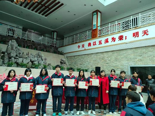 懷化市五溪高級(jí)中學(xué)有限公司,懷化全日制高中,懷化全封閉寄宿,懷化全日制特色普通高中