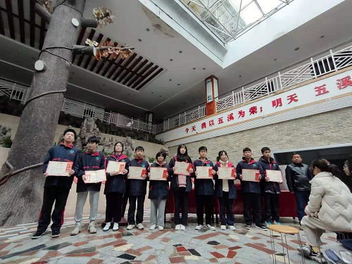 懷化市五溪高級(jí)中學(xué)有限公司,懷化全日制高中,懷化全封閉寄宿,懷化全日制特色普通高中